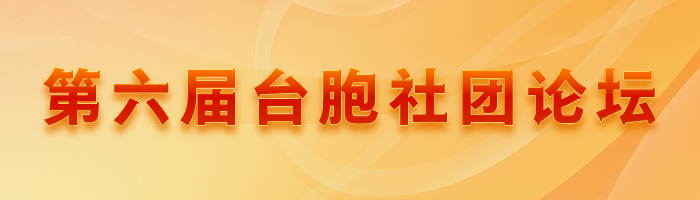 微信圖片_20240304135935.png